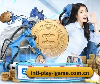 爱游戏官方 APP 界面